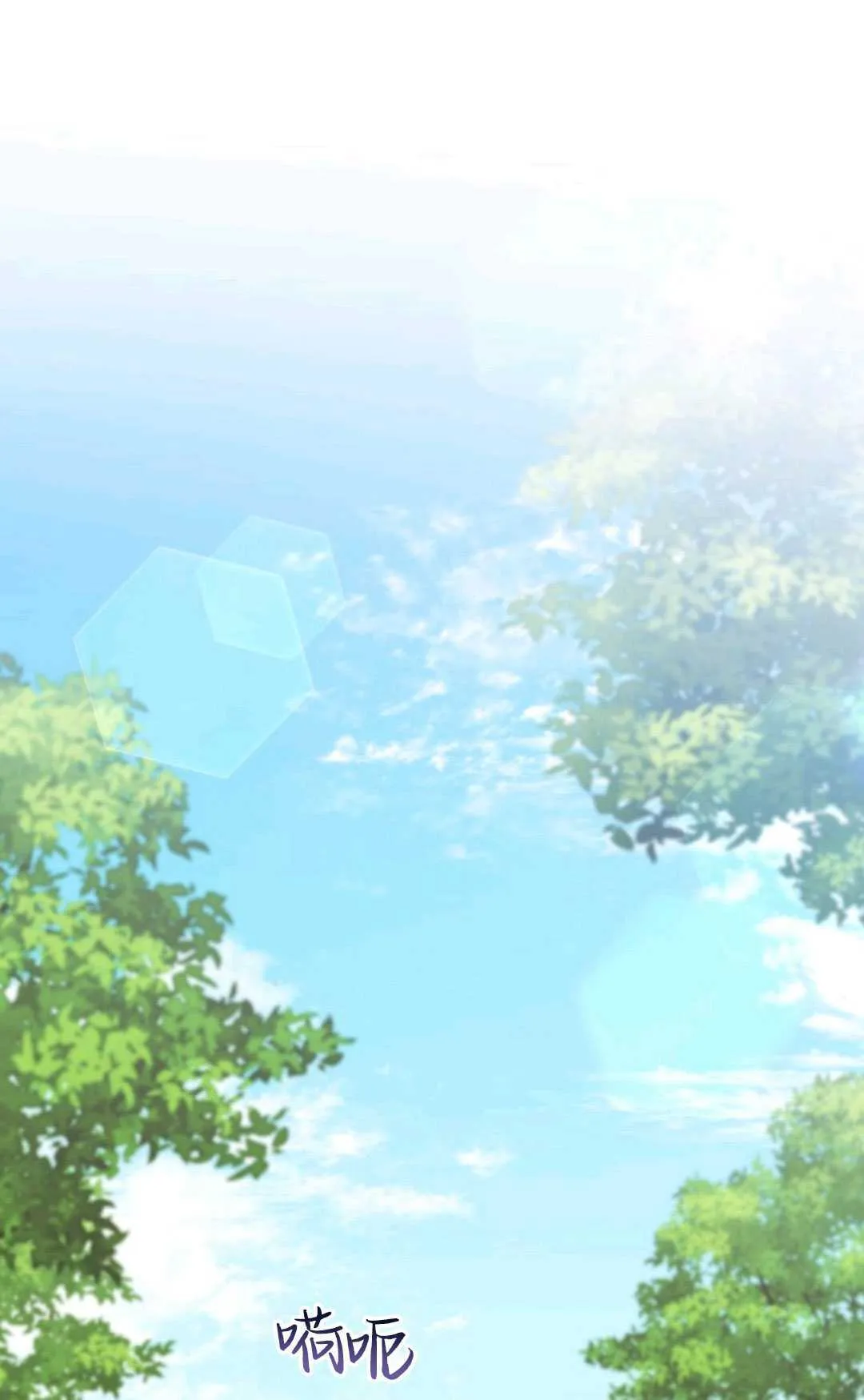 第03话29