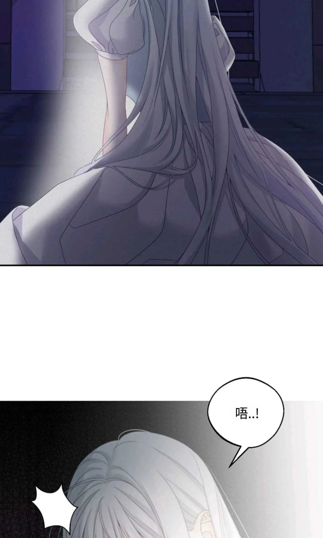 第01话74