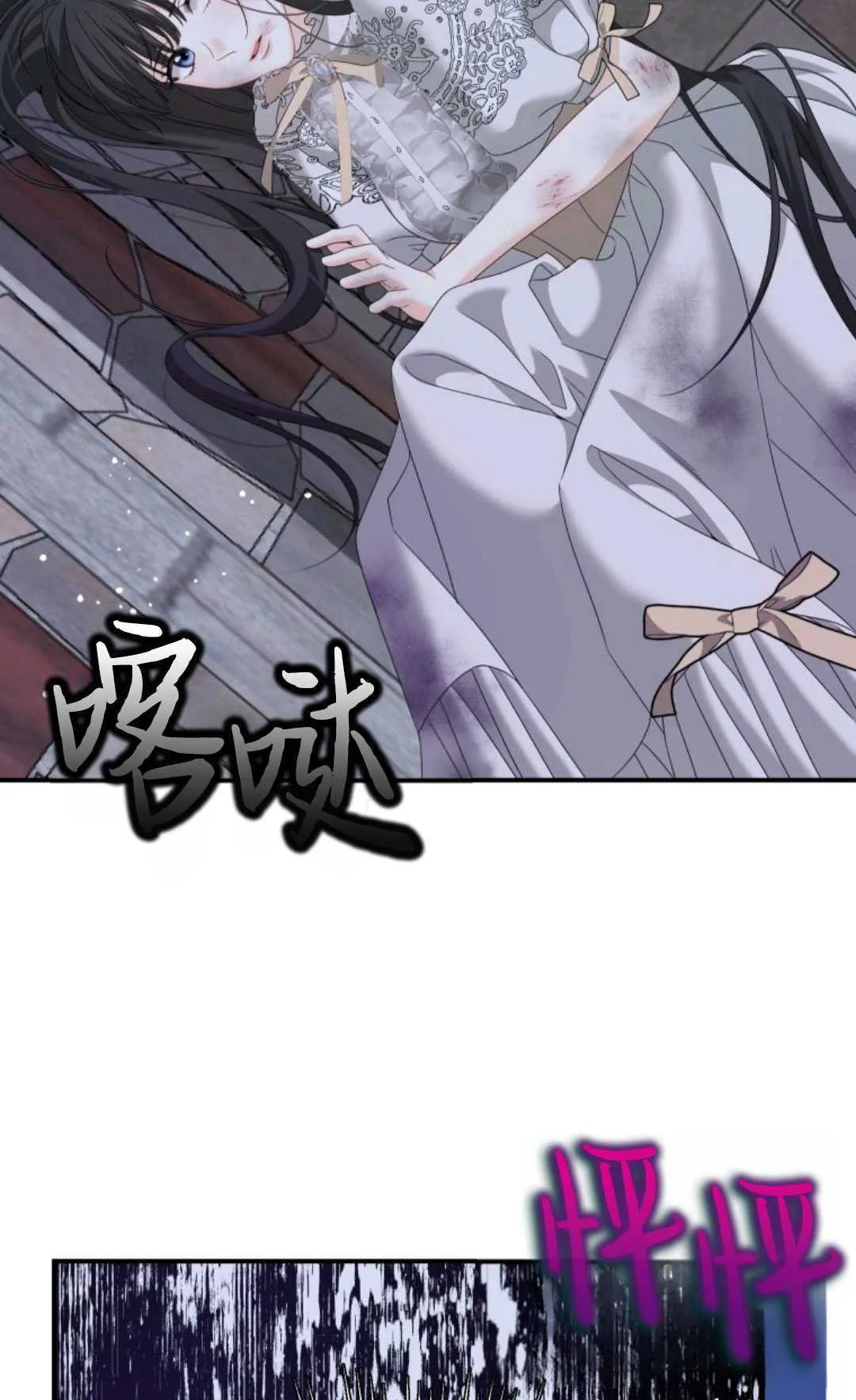第07话101