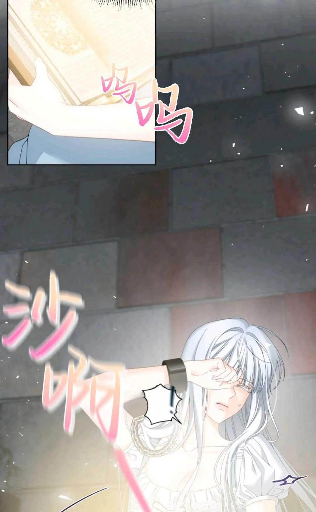 第01话16