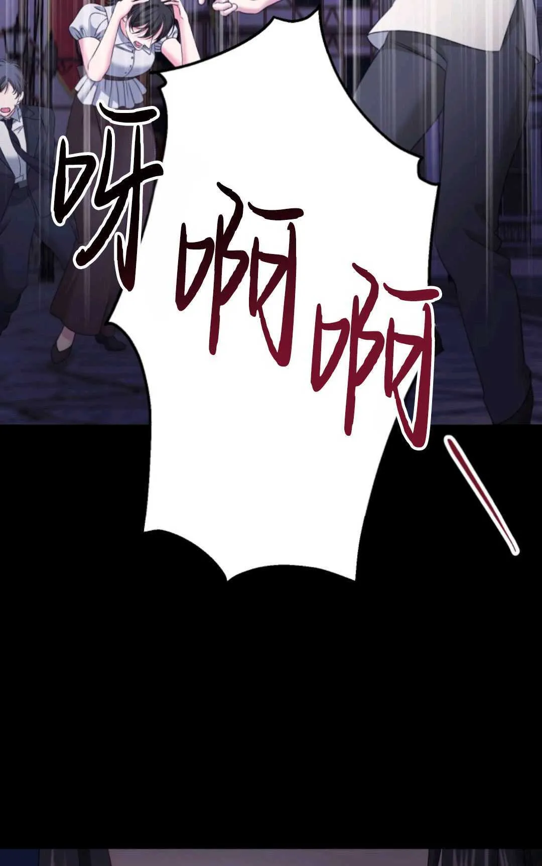 第15话41