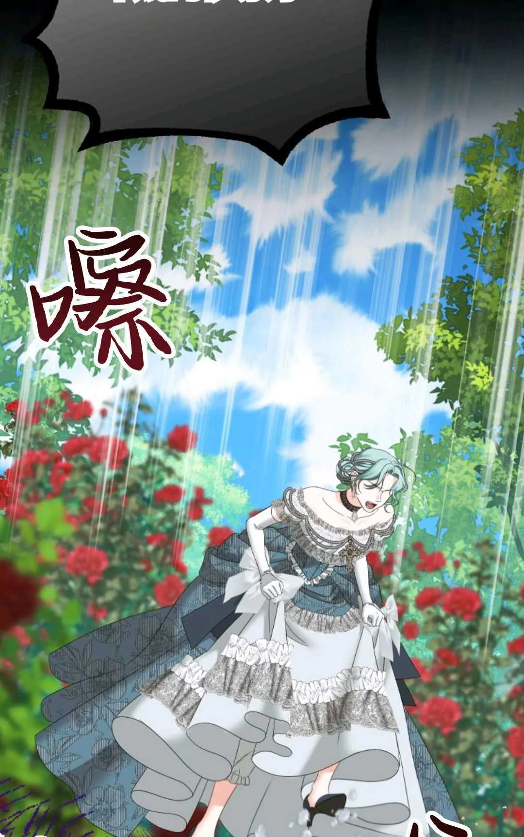 第18话95