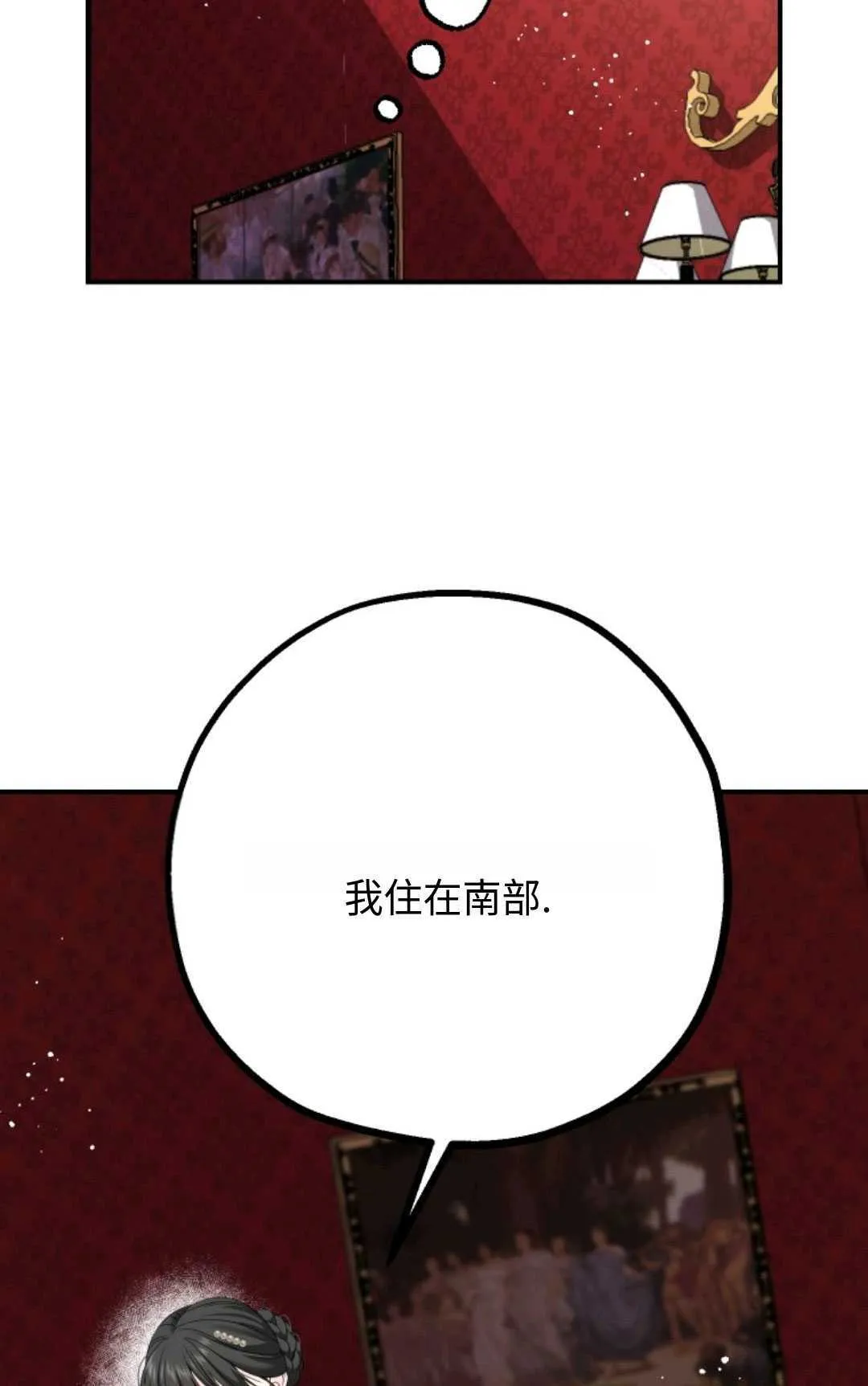 第07话25