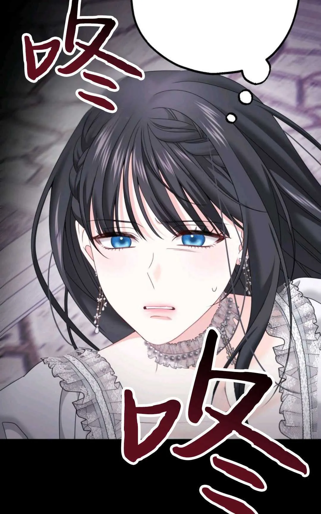 第15话46