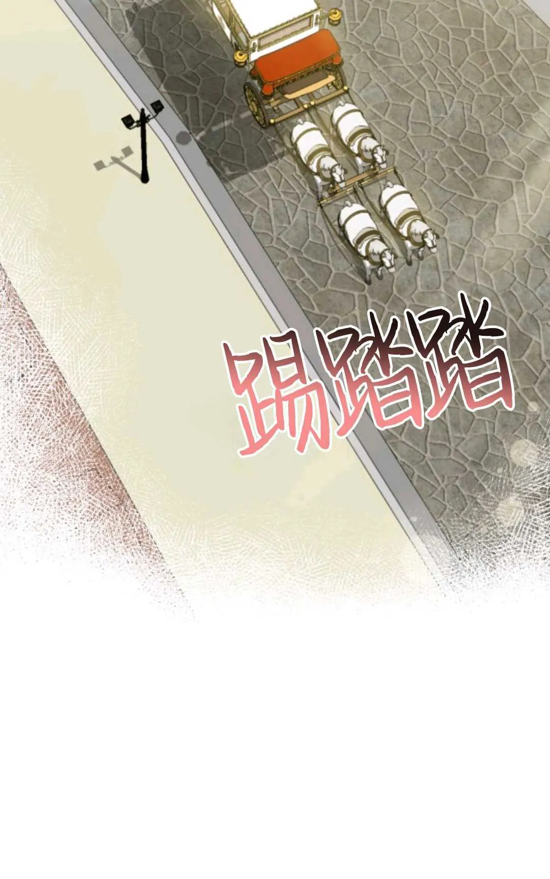 第05话39