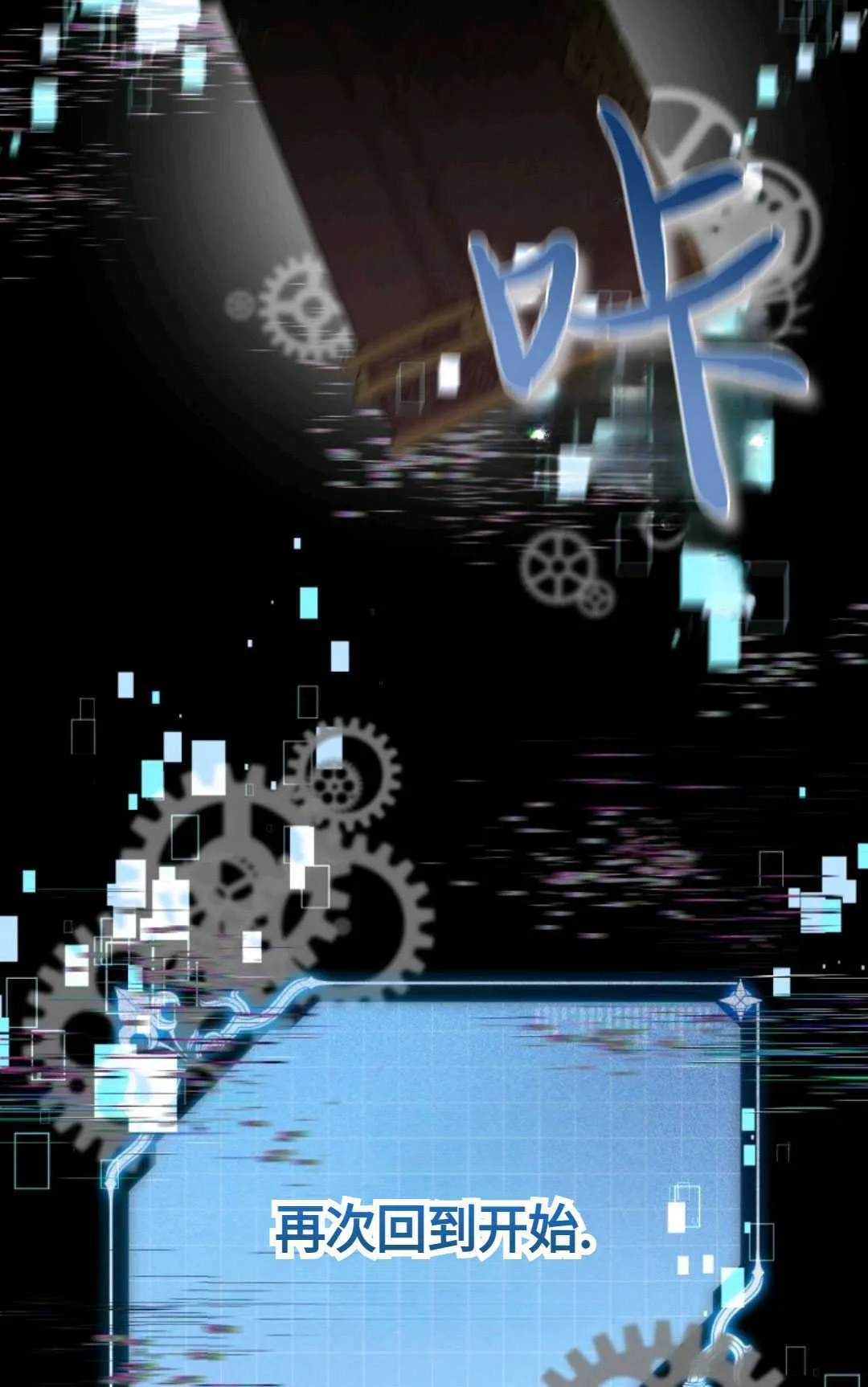 第01话65