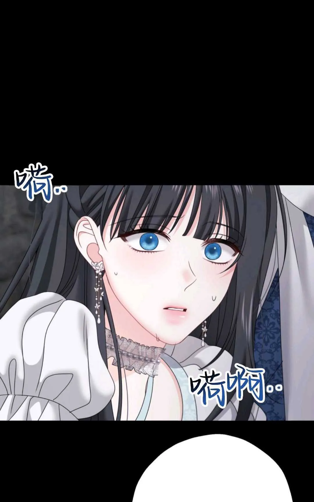 第16话41