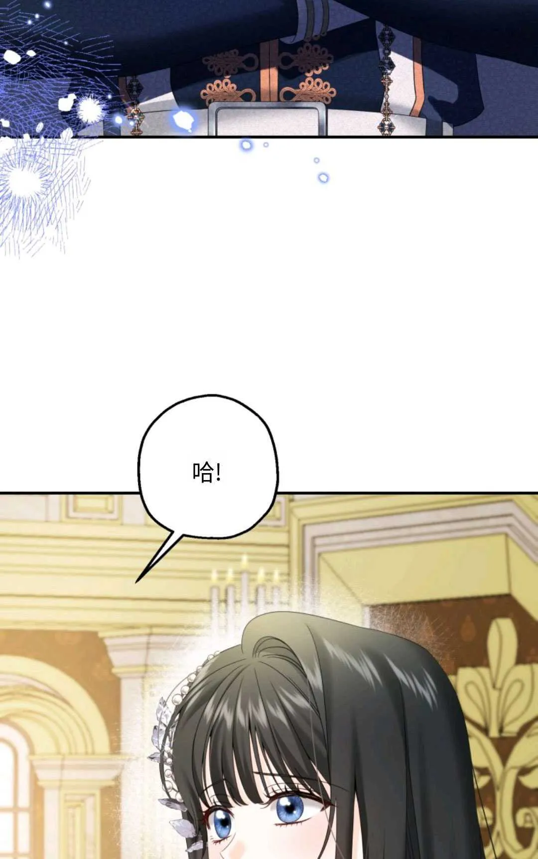 第06话17