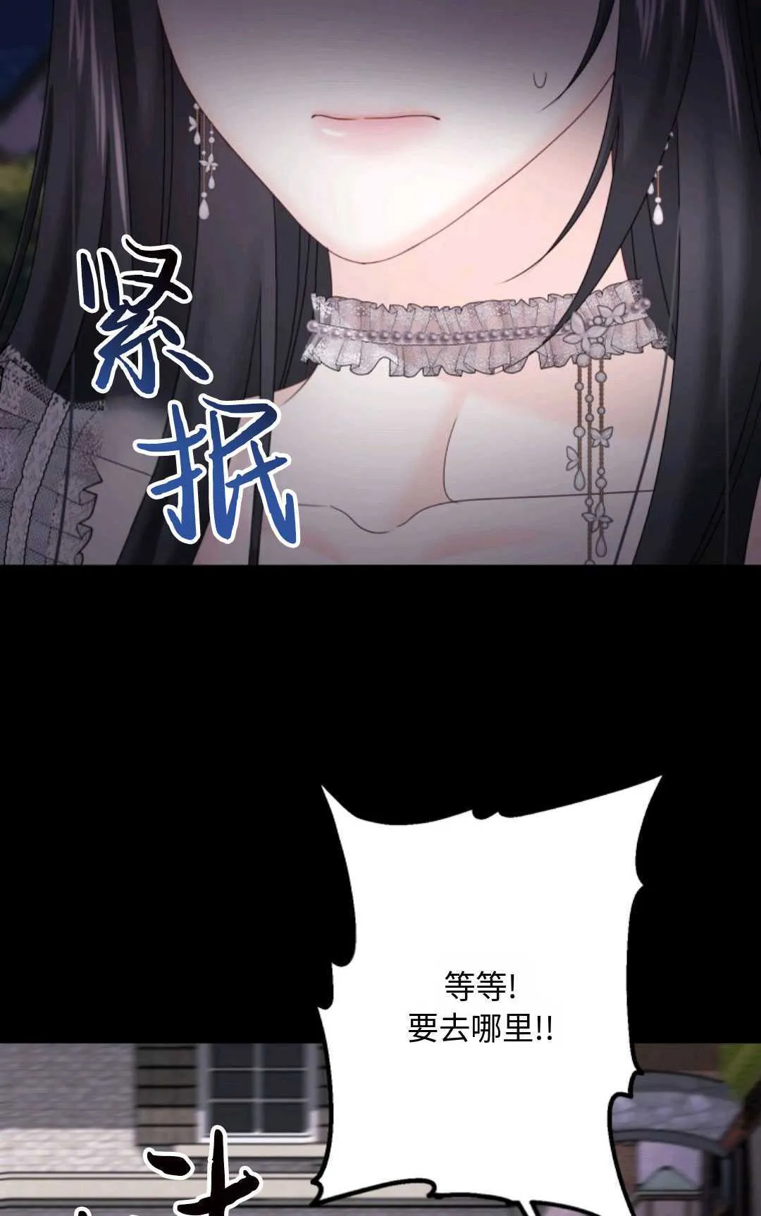 第15话42