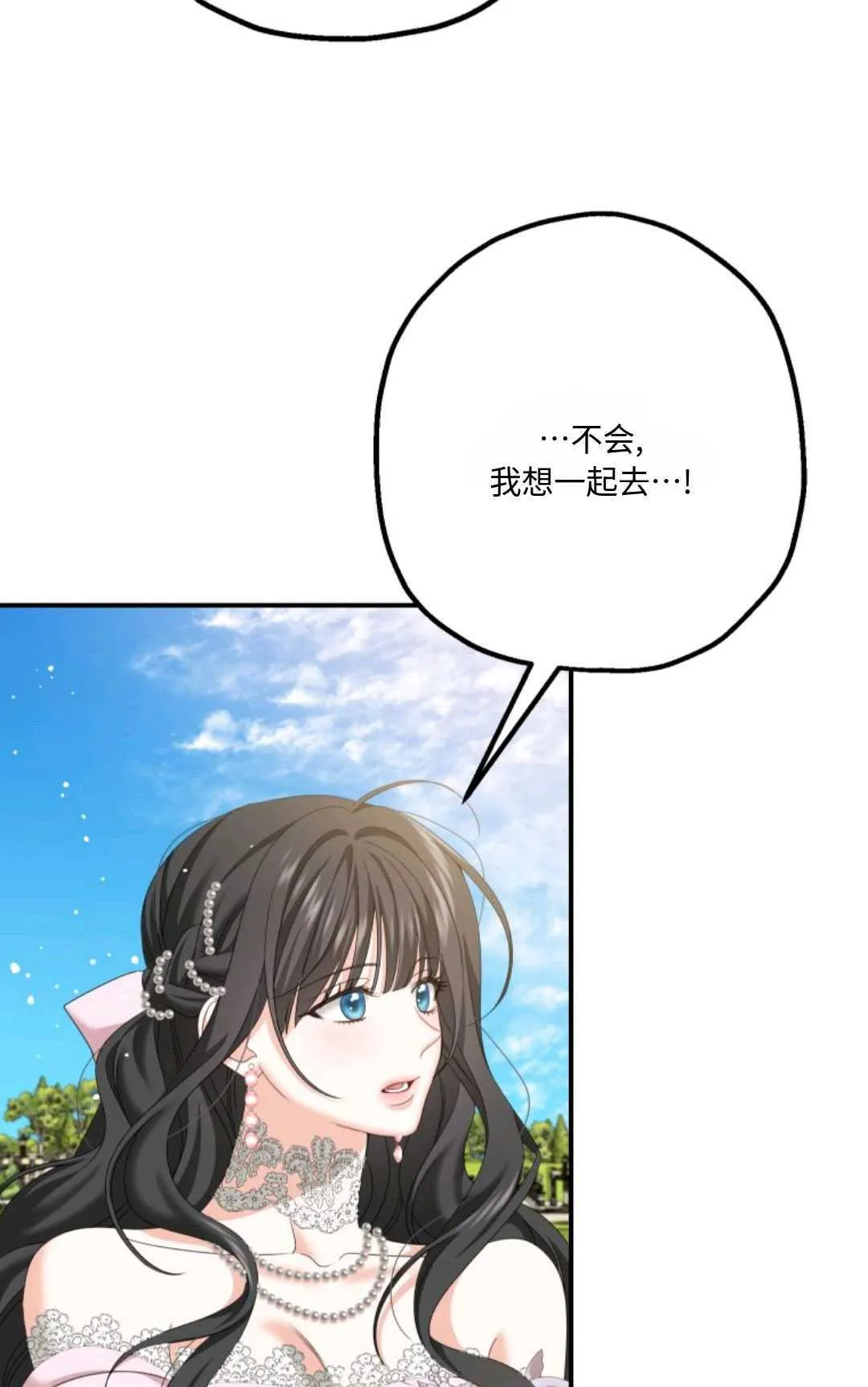 第12话34