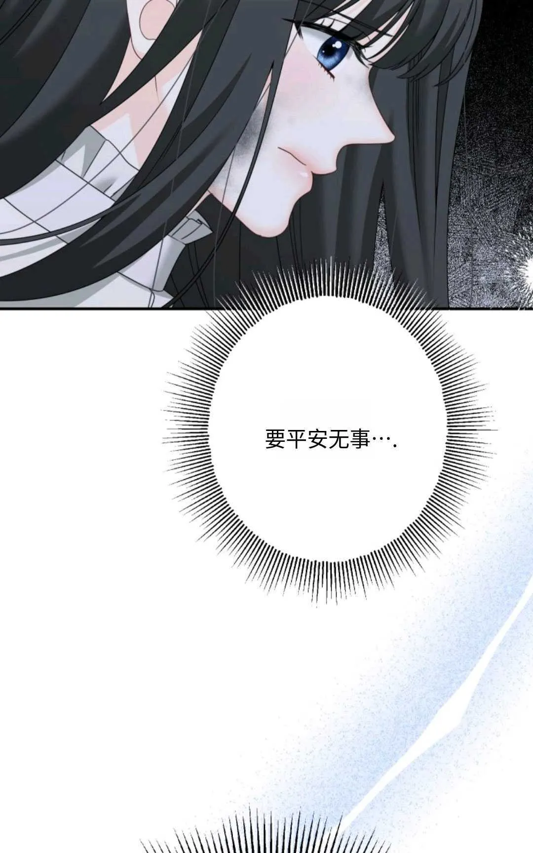 第08话27