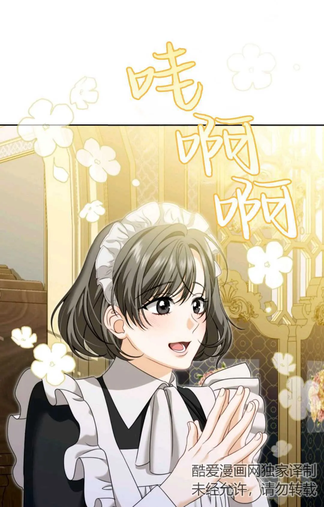 第04话92