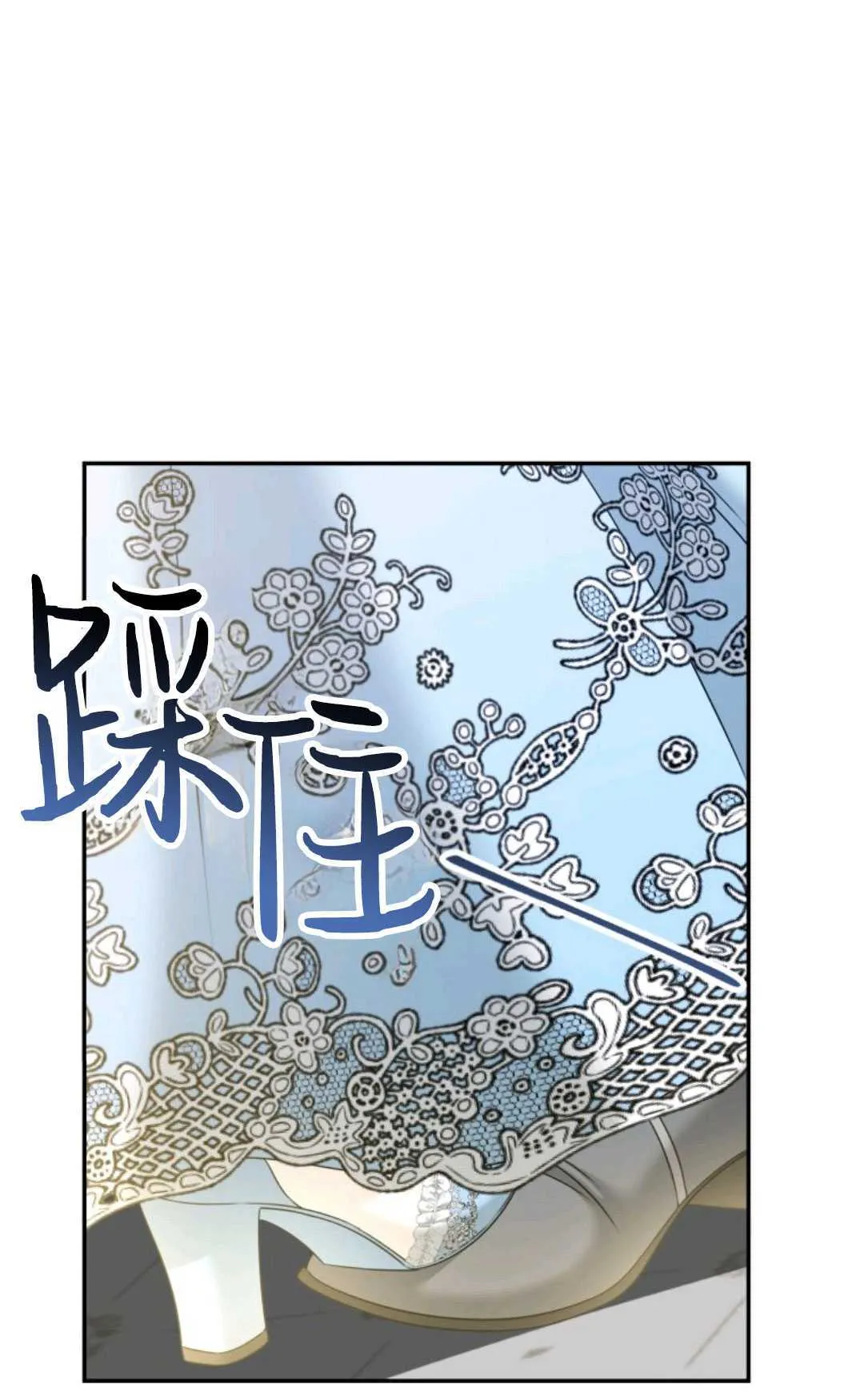 第05话91