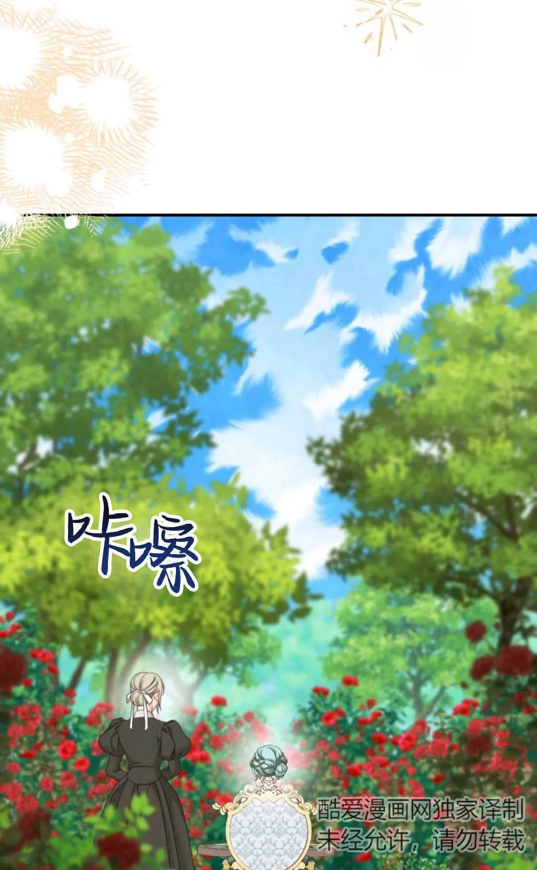 第18话66