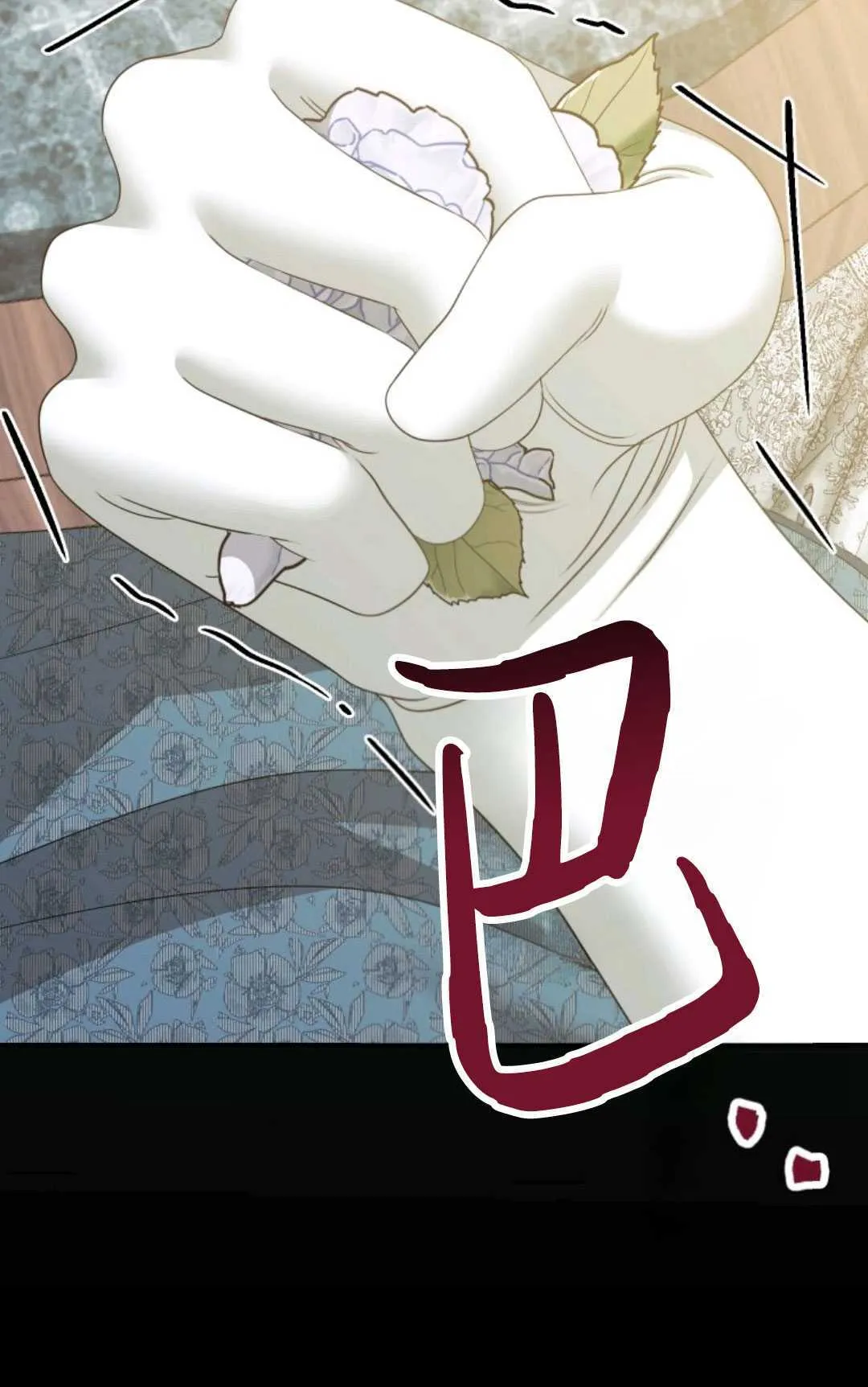 第18话90