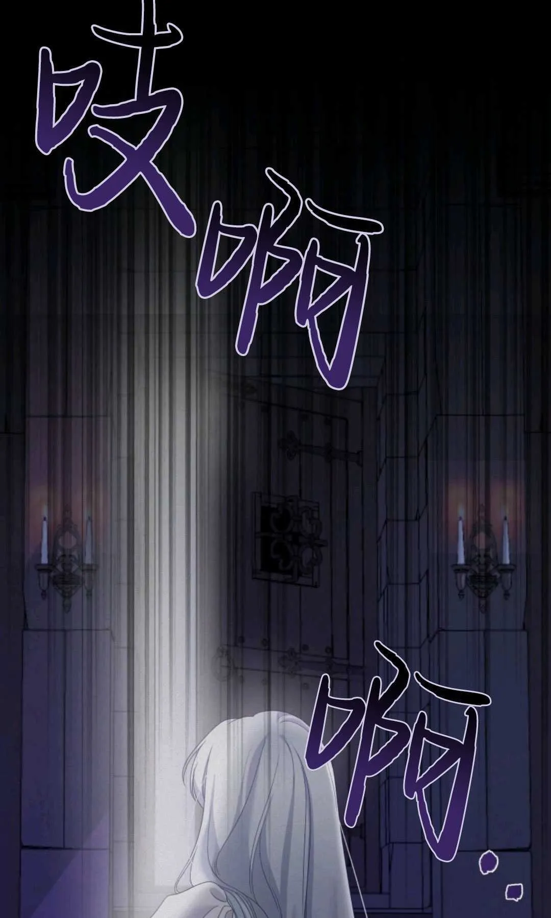 第01话73