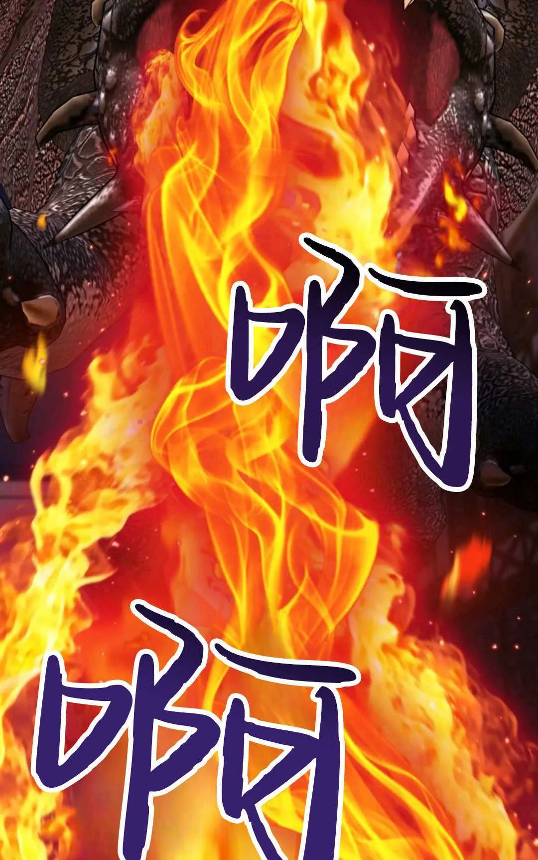 第16话34