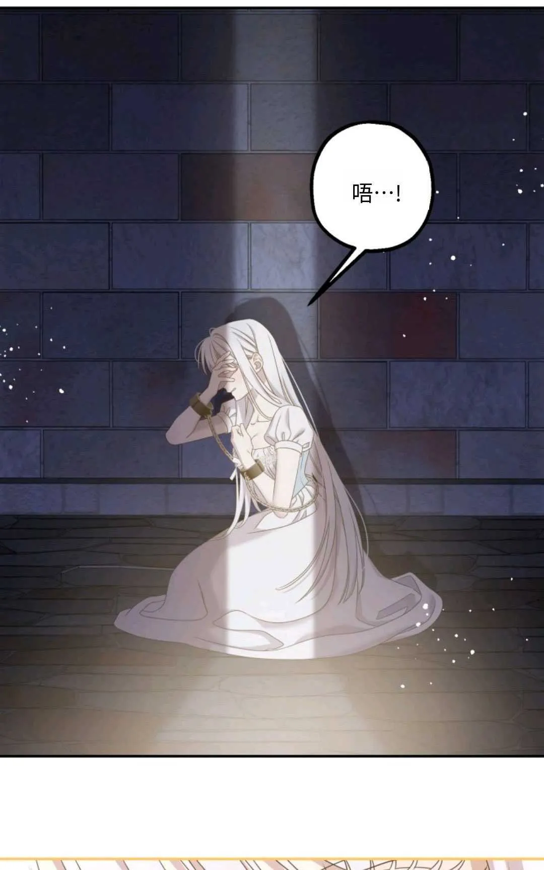 第01话31