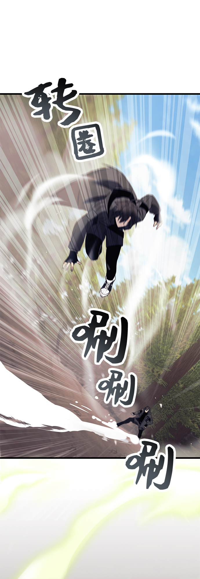 第28话51