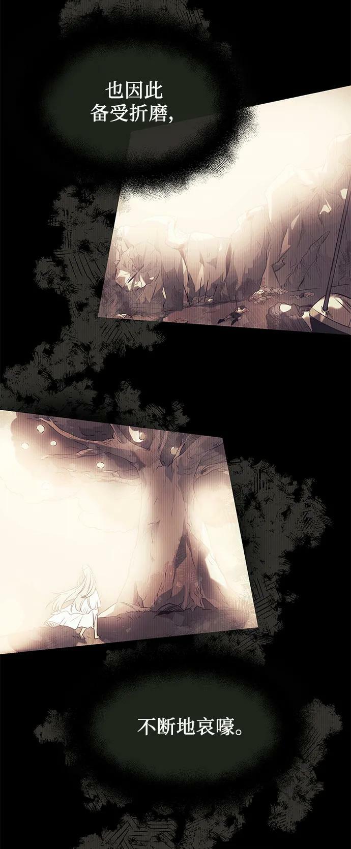 第53话50