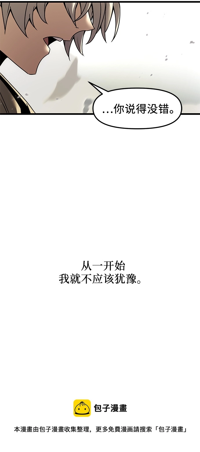 第23话49
