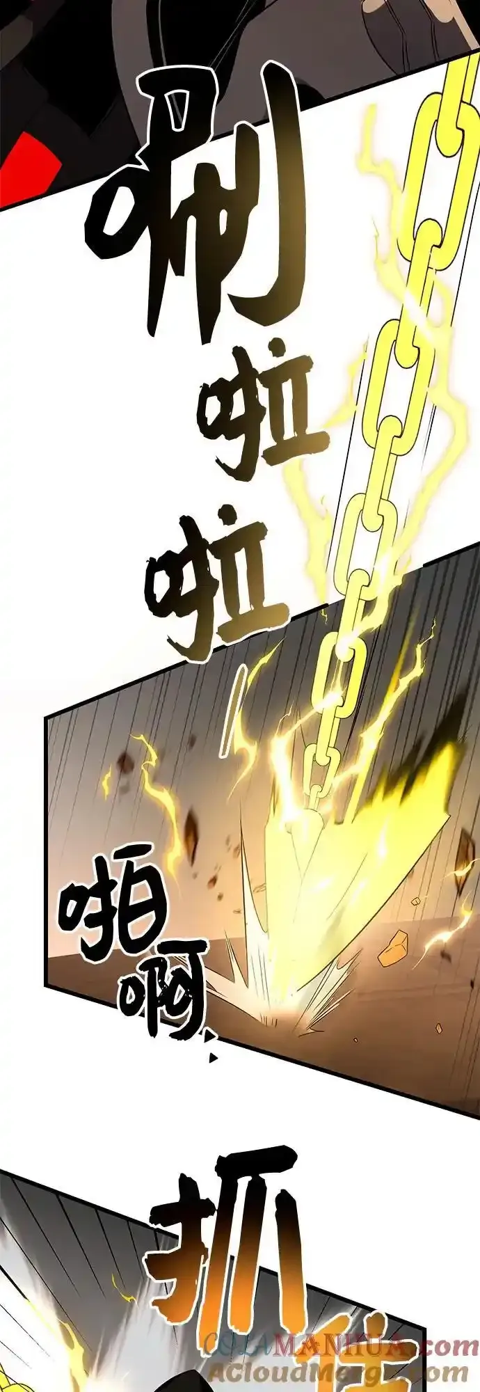 第2季 第4话33
