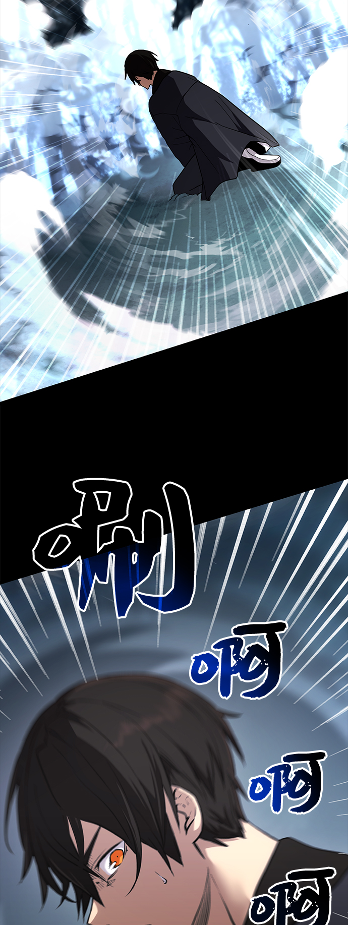 第7话54