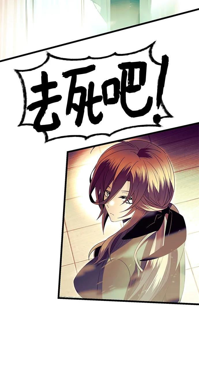 第64话62