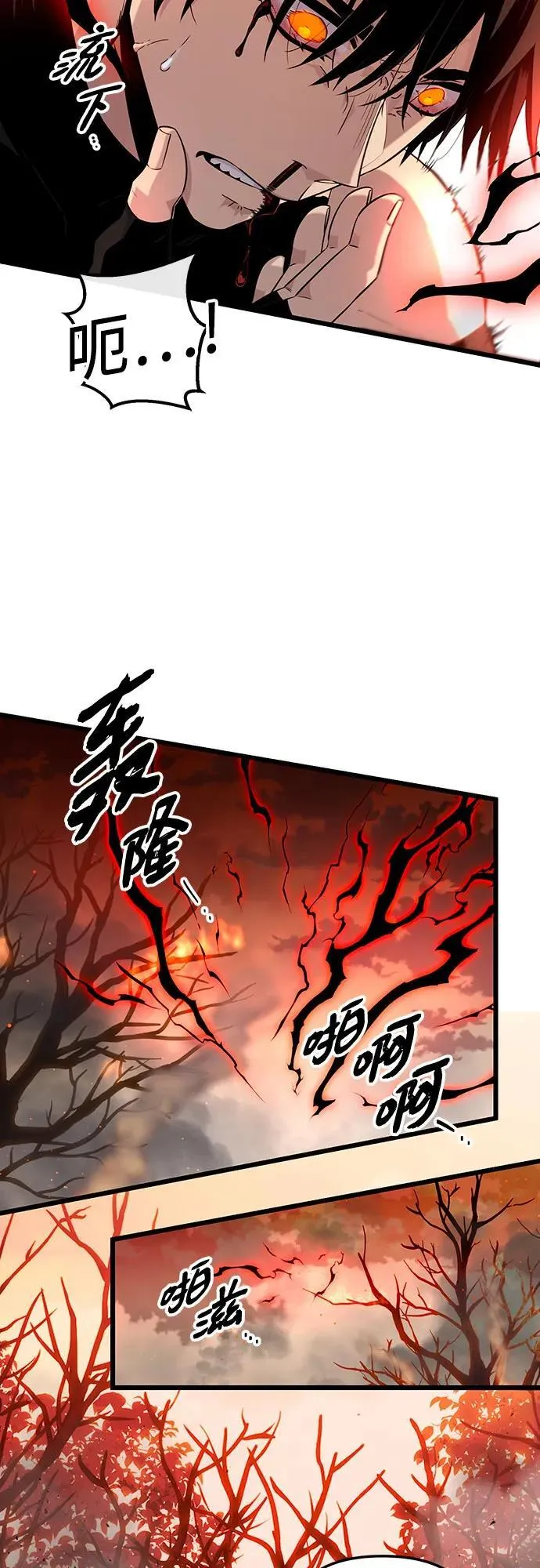第2季 第15话32
