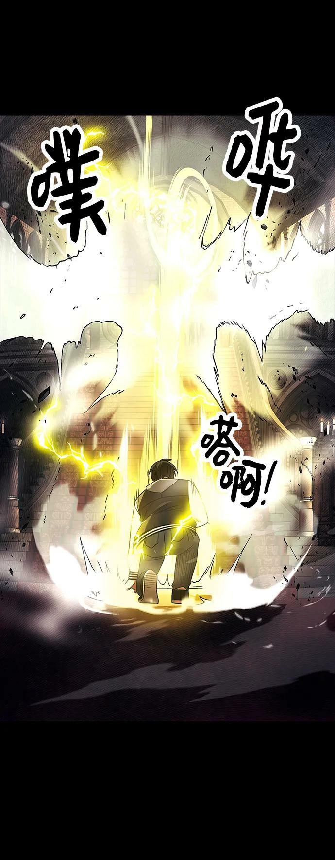 第46话22