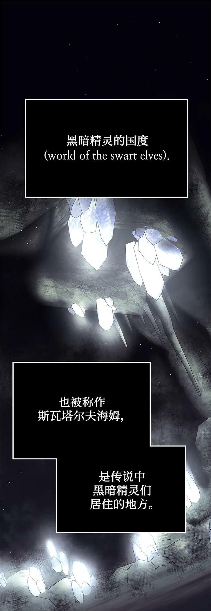 第57话1