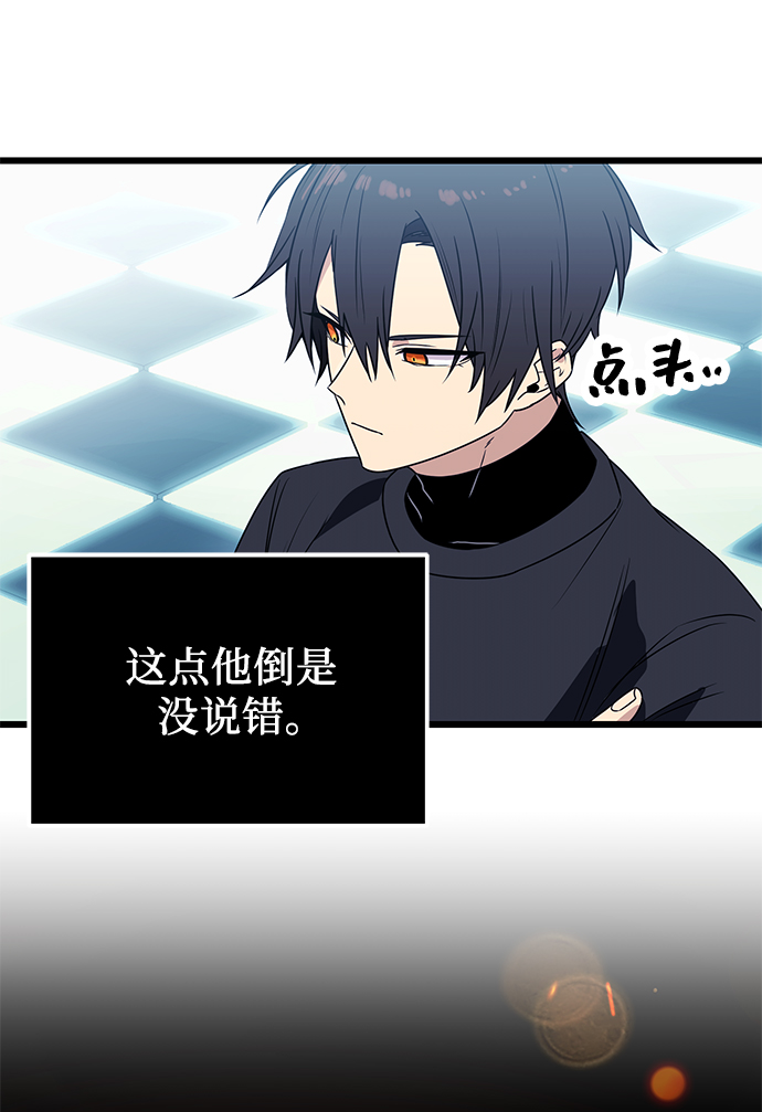 第33话47