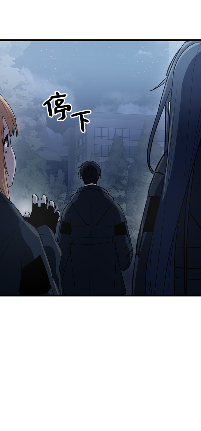 第30话68