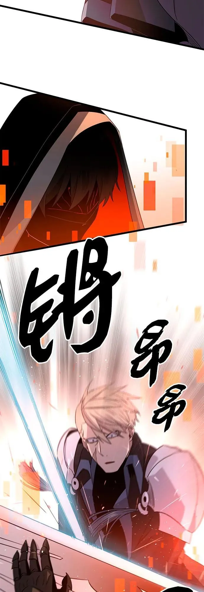 第2季 第12话67