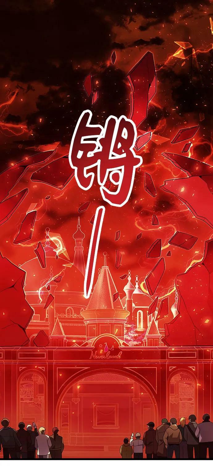 第48话29