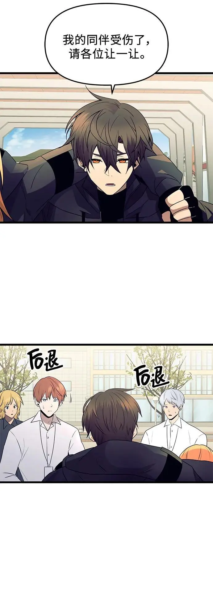 第78话62