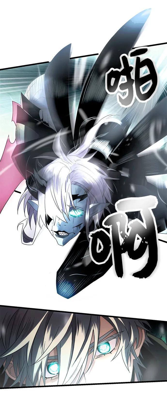 第61话25
