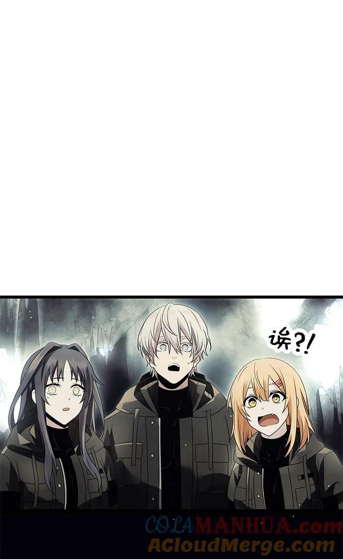 第57话12