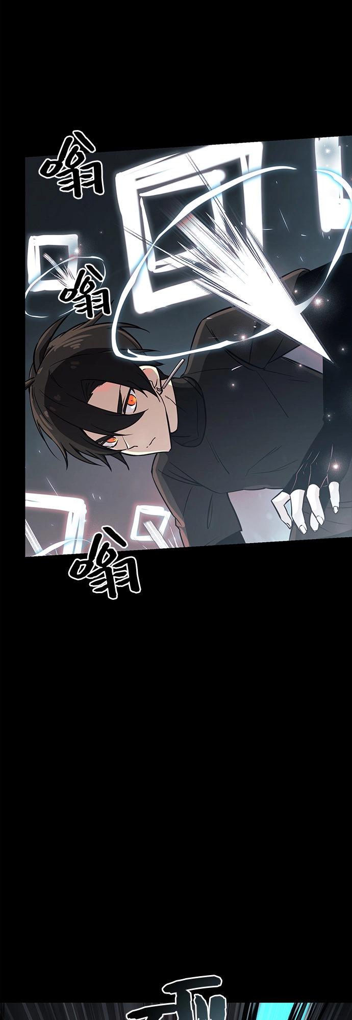第19话8