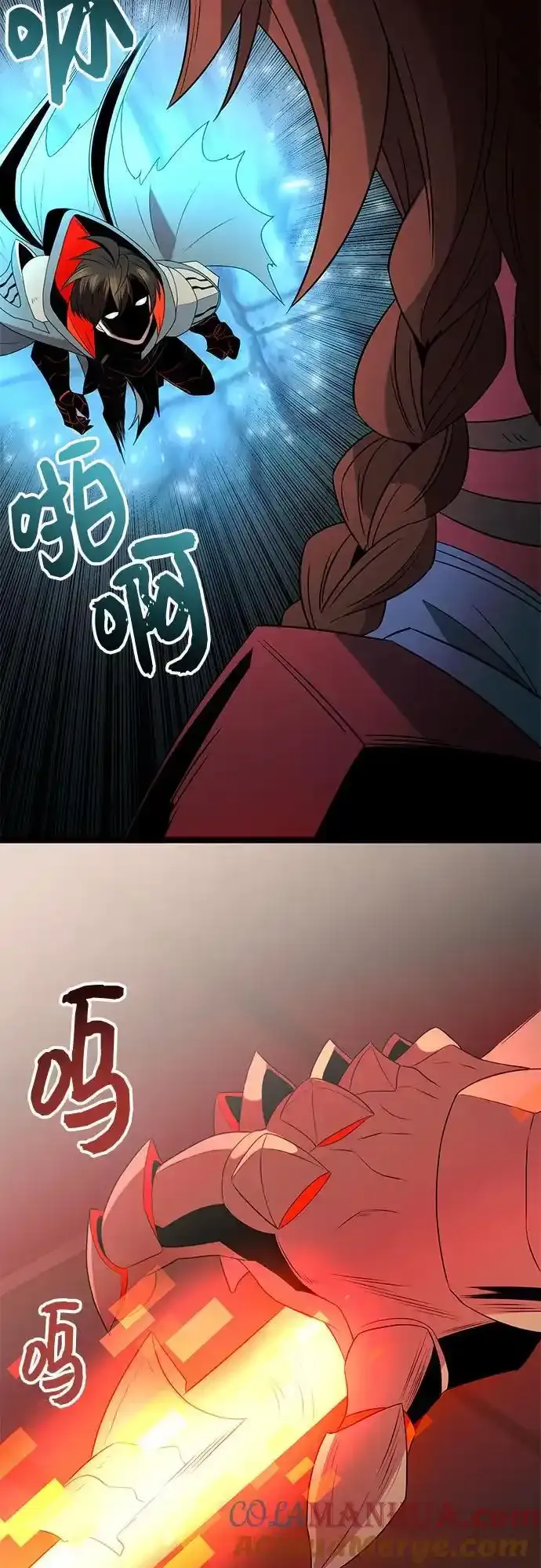 第2季 第4话66
