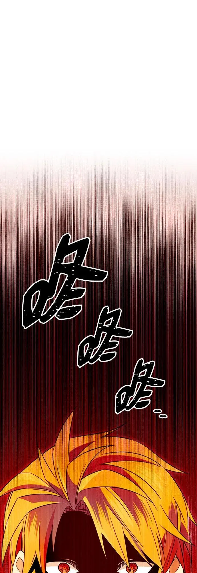 第2季 第10话29