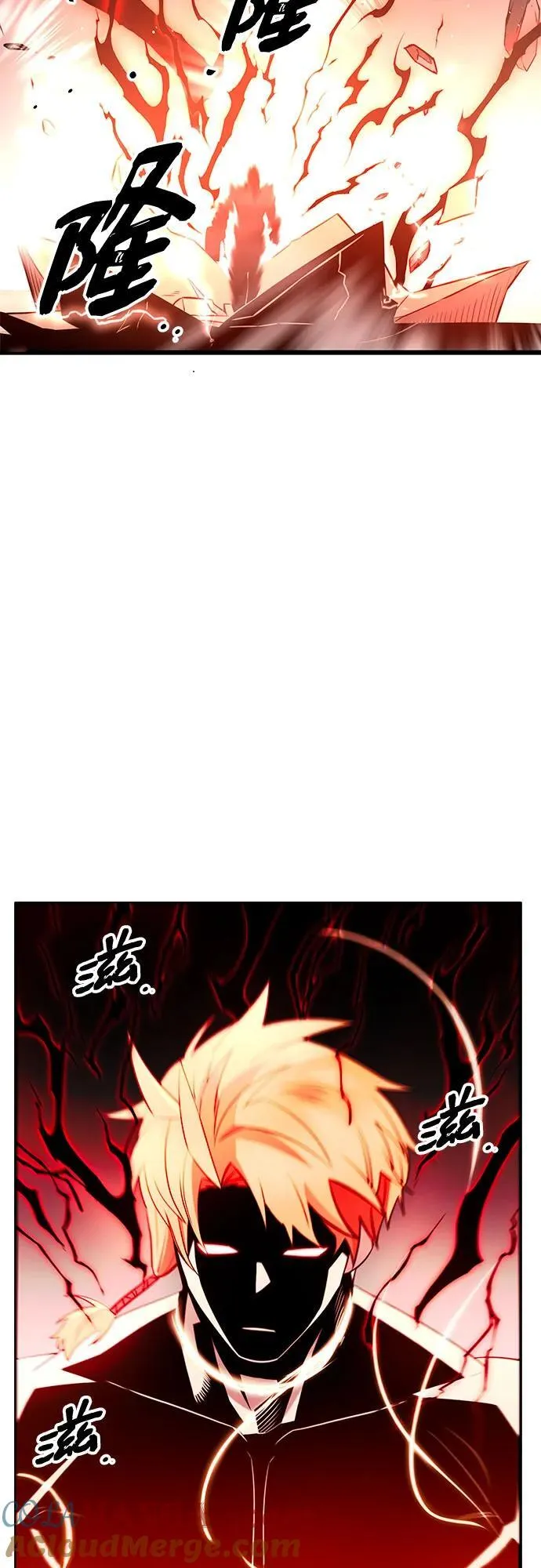 第2季 第11话24
