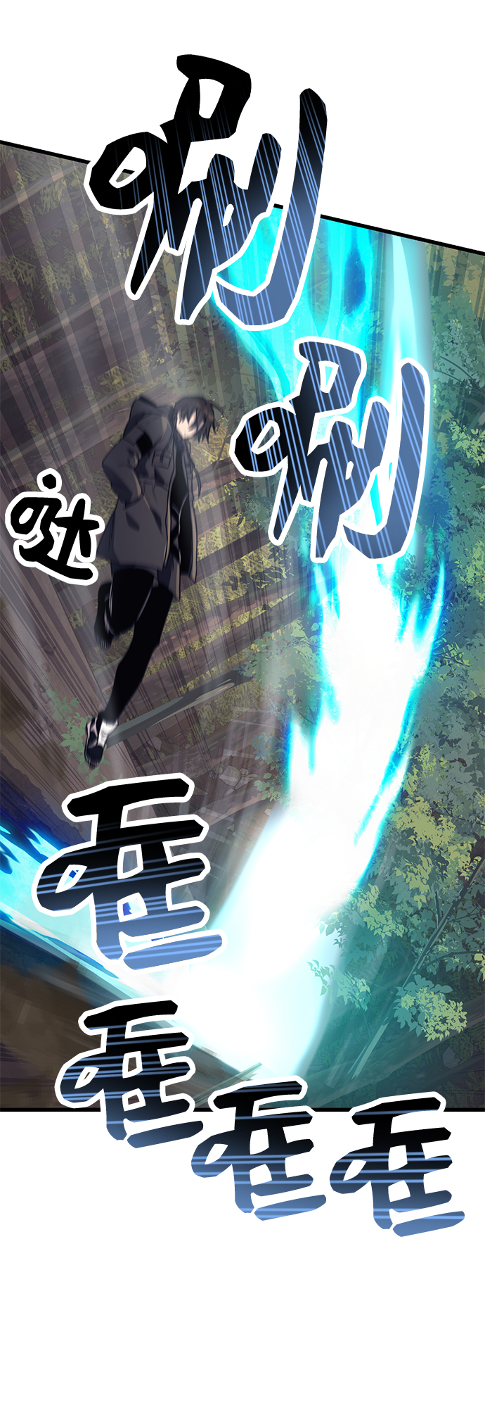 第28话40
