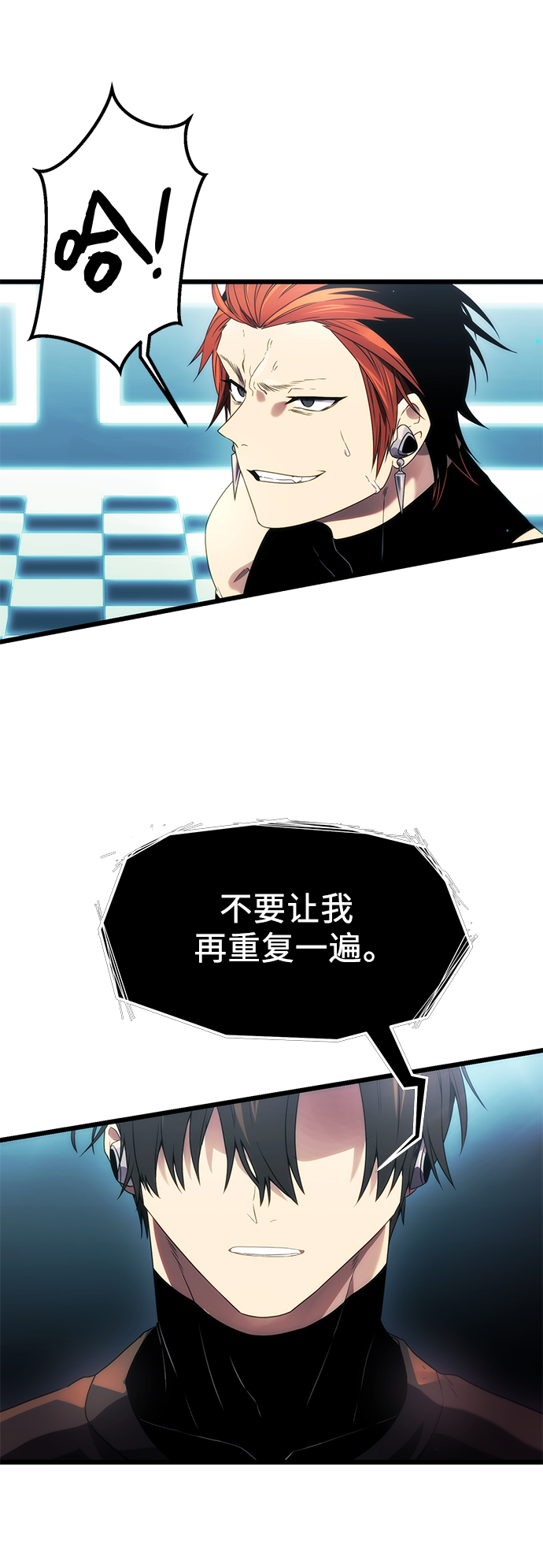 第34话55