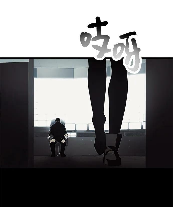 第48话65