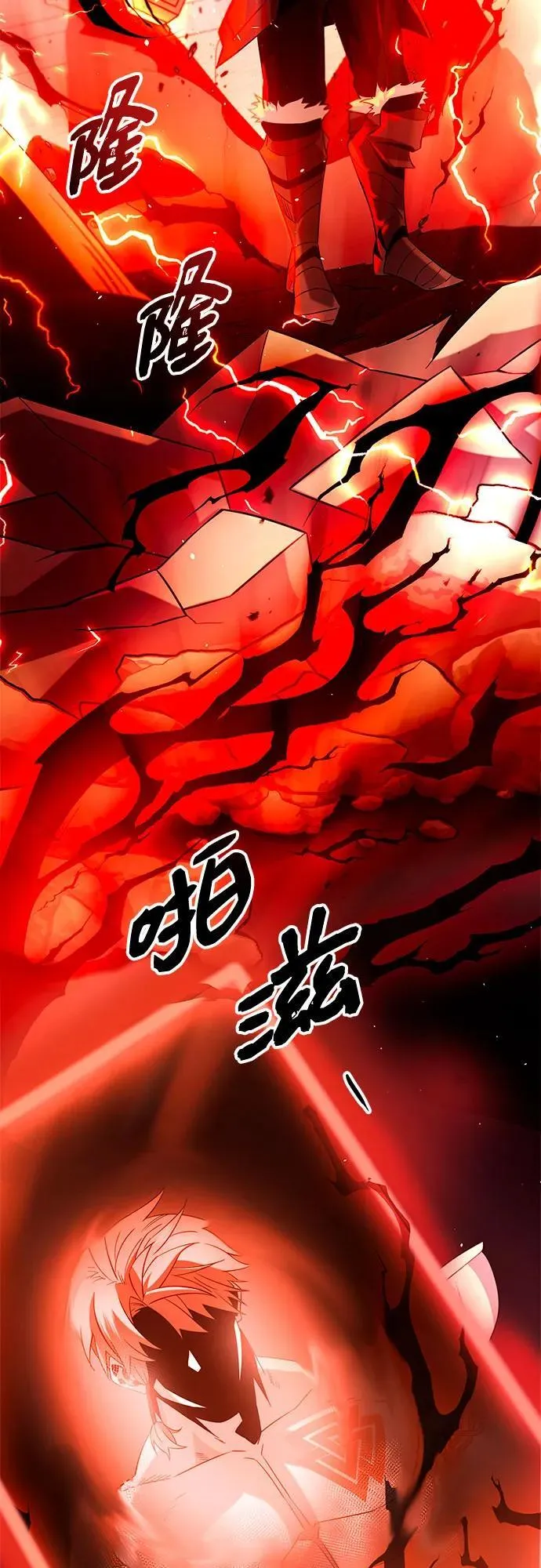 第2季 第11话2