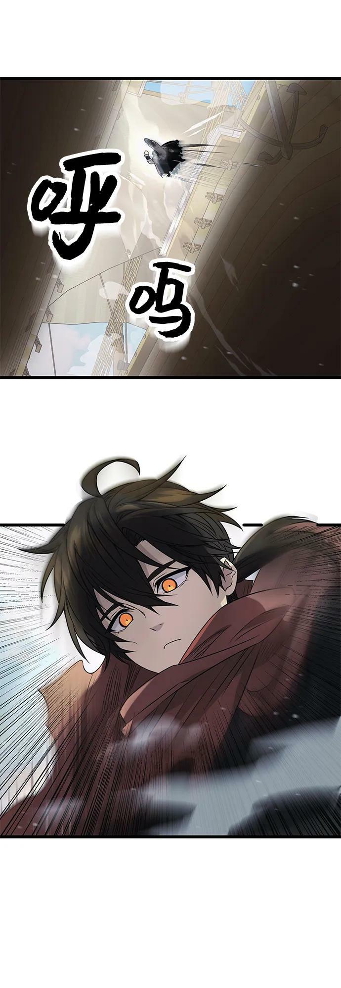 第41话64