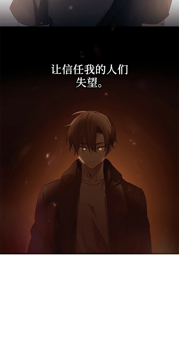 第35话21