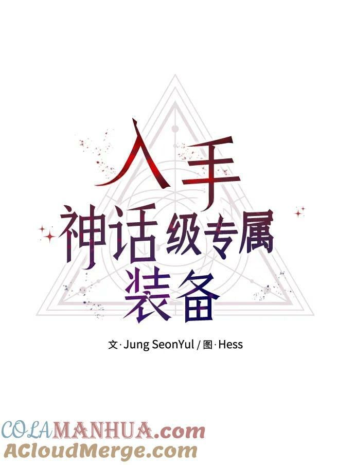第51话15