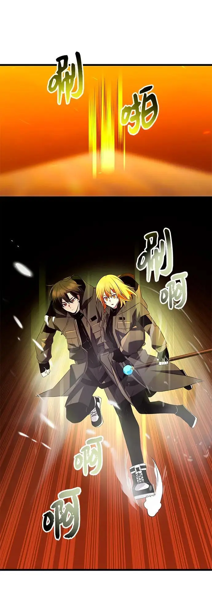 第72话50